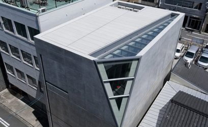 Vista dall'alto della Kamigata Rakugo Associaton Building