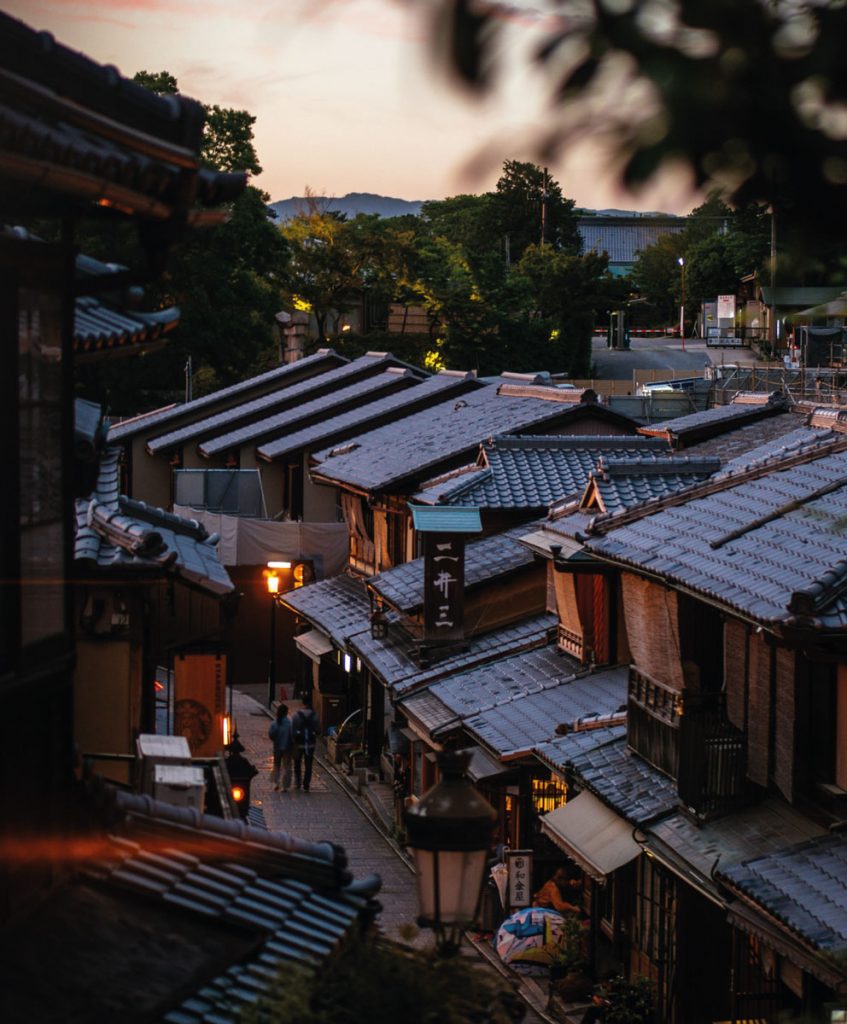 Paese di Gion