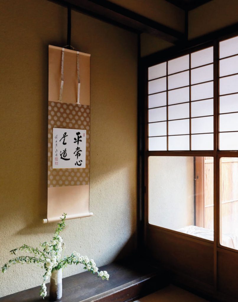 Interno della machiya
