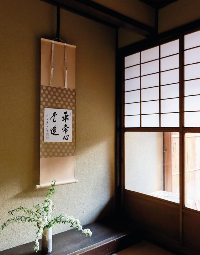 Interior of the machiya