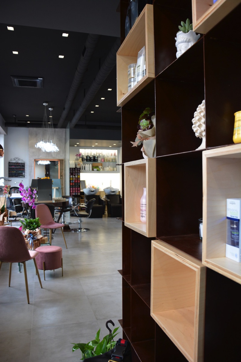 Salon Emotion